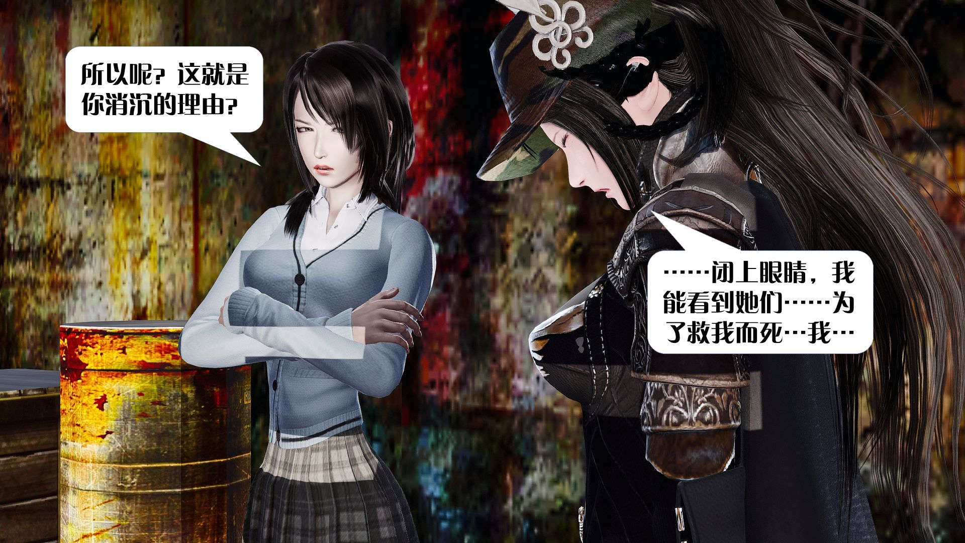 [KillerT]宿命轮回第三部 拳皇世界04