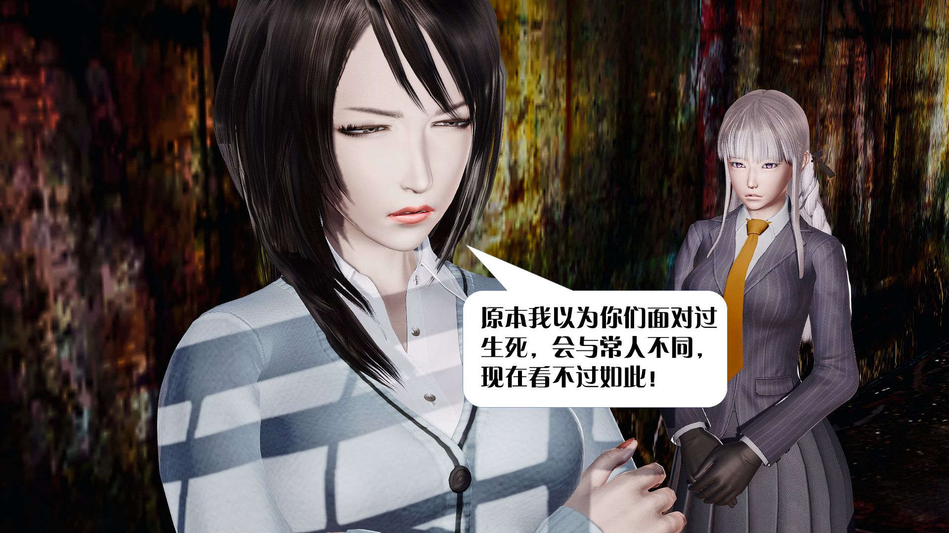 [KillerT]宿命轮回第三部 拳皇世界04