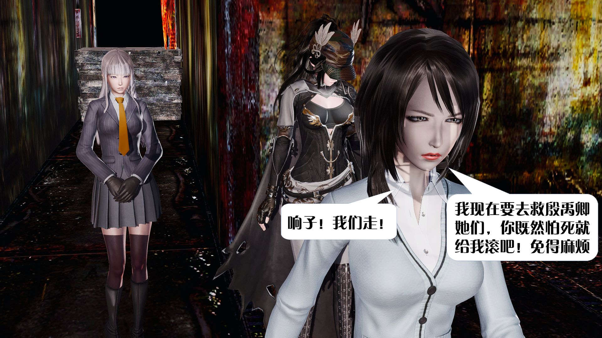 [KillerT]宿命轮回第三部 拳皇世界04