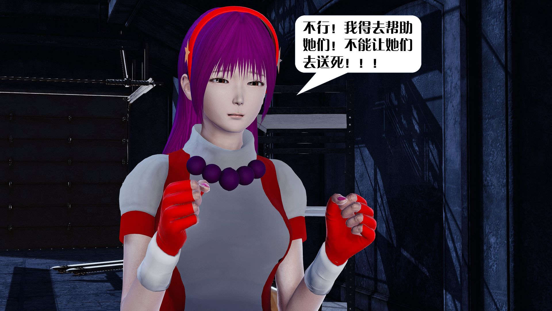 [KillerT]宿命轮回第三部 拳皇世界04