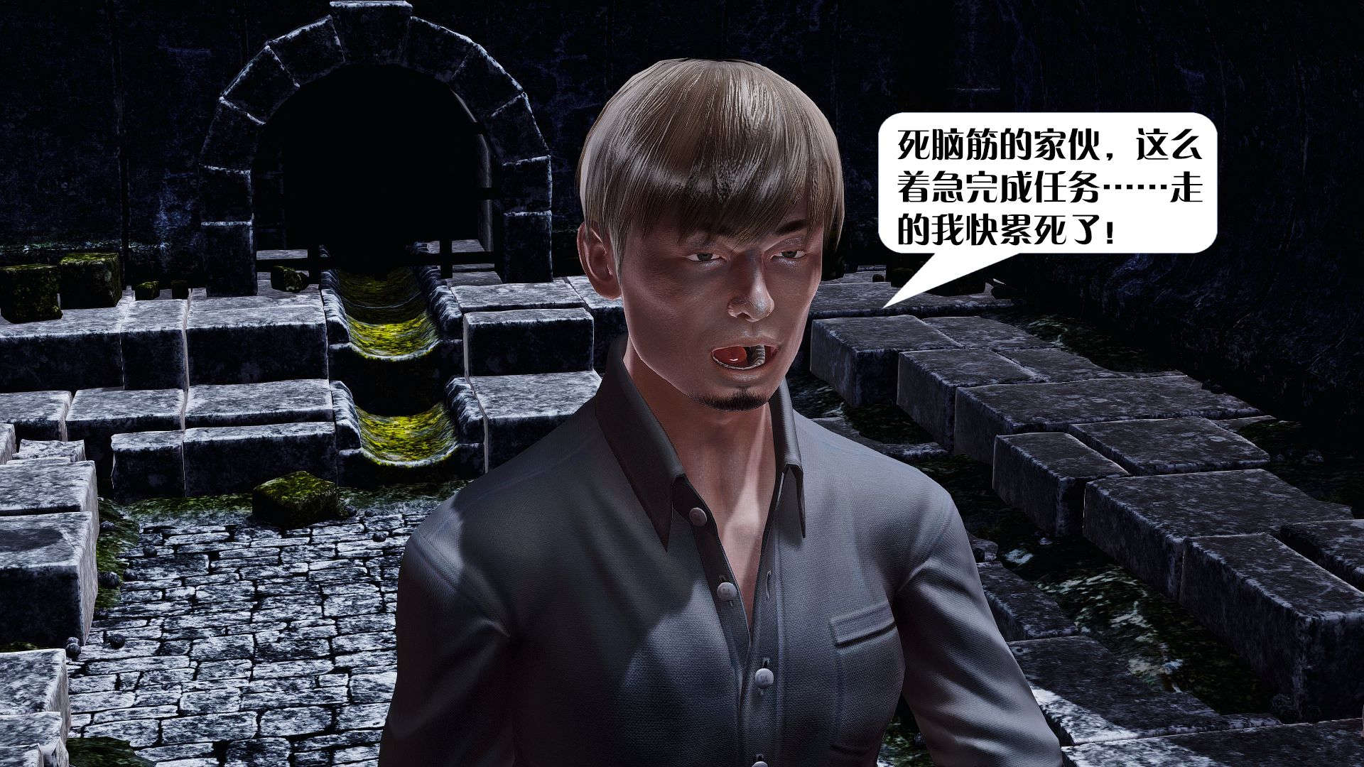 [KillerT]宿命轮回第三部 拳皇世界04
