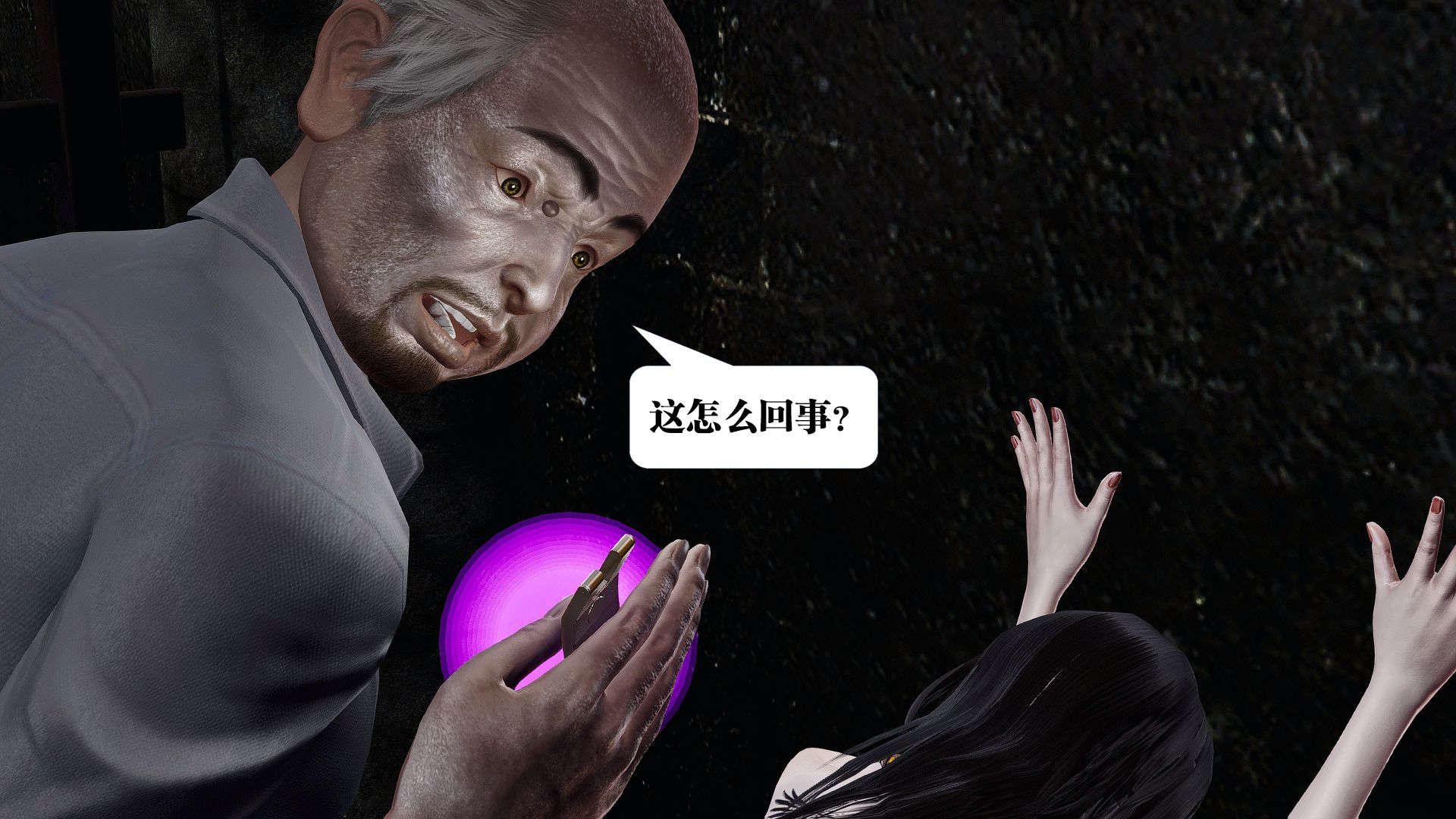 [KillerT]宿命轮回第三部 拳皇世界03