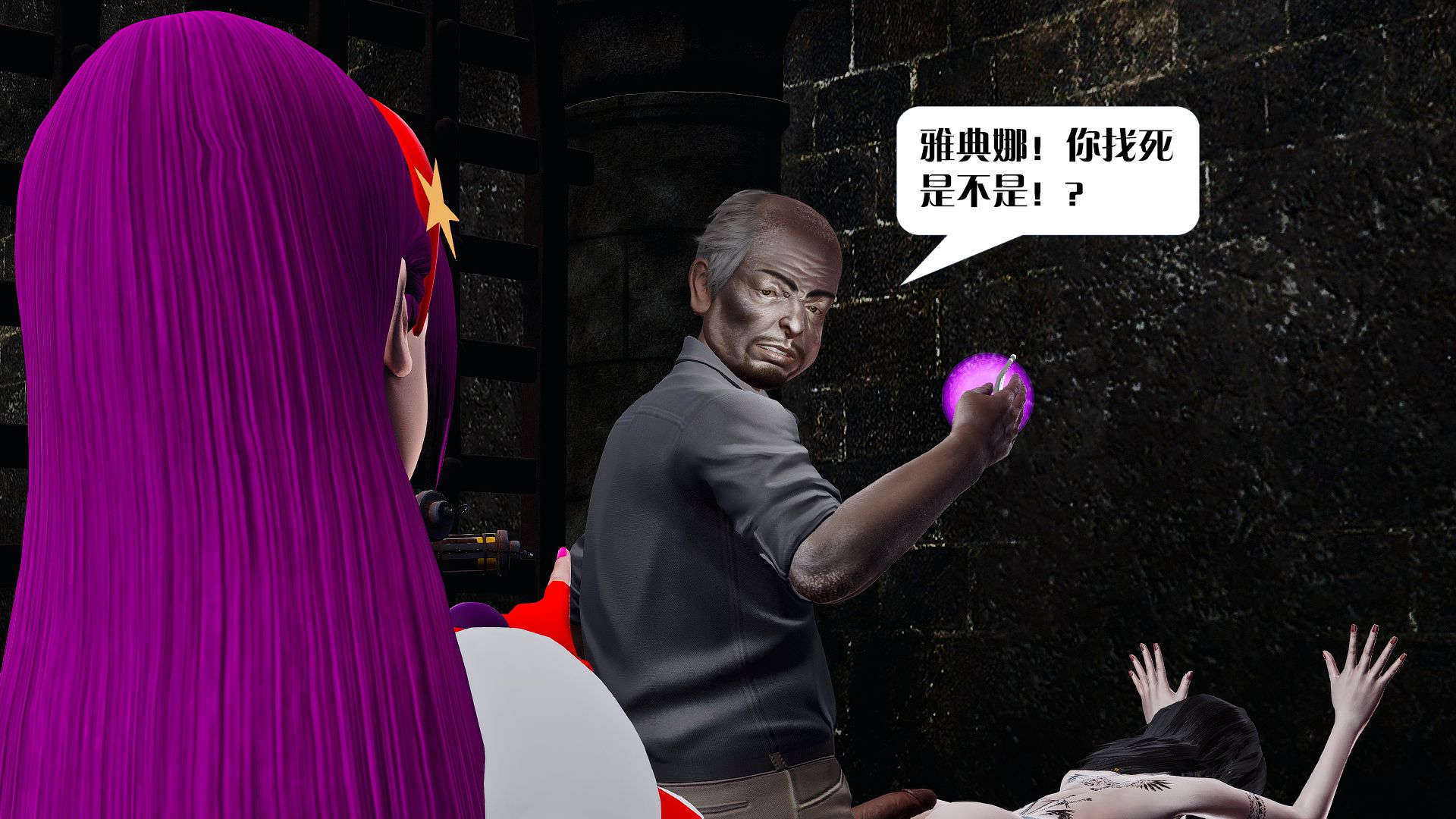 [KillerT]宿命轮回第三部 拳皇世界03