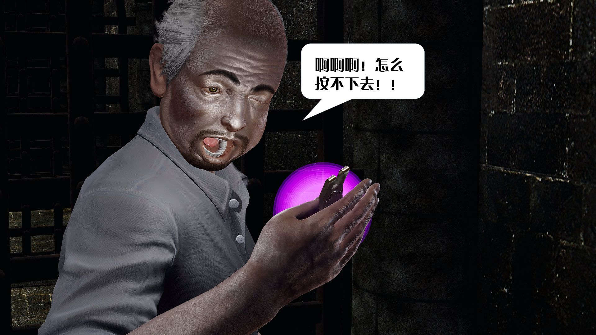 [KillerT]宿命轮回第三部 拳皇世界03