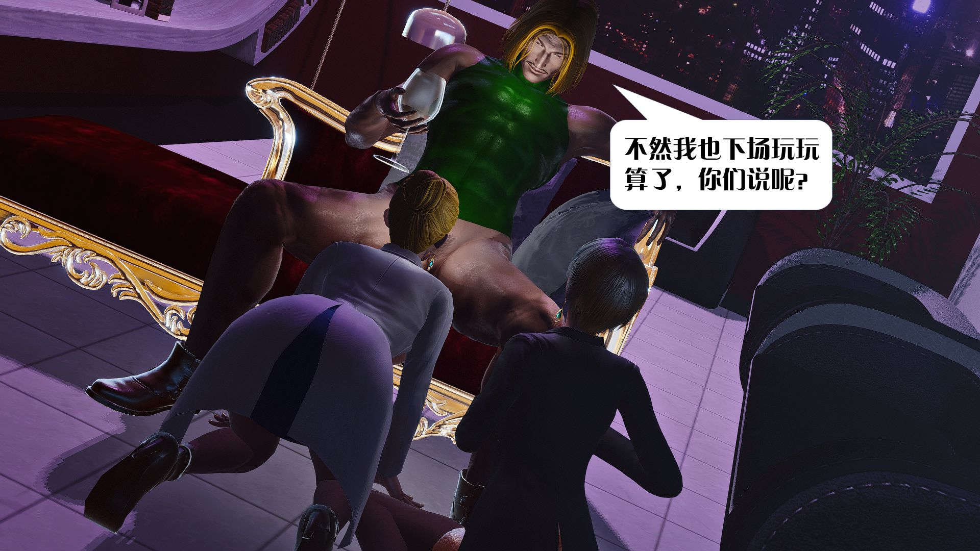 [KillerT]宿命轮回第三部 拳皇世界02