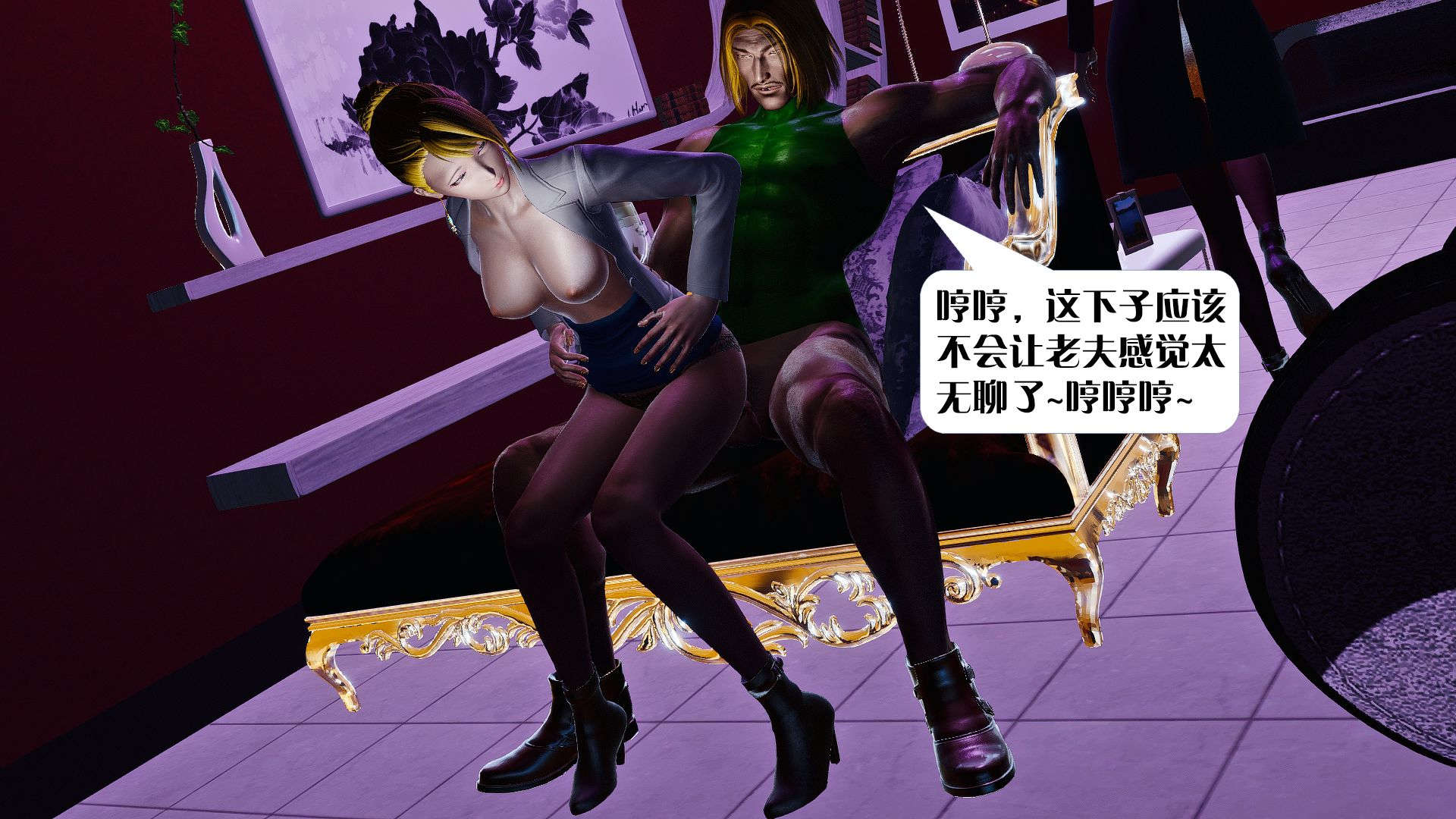 [KillerT]宿命轮回第三部 拳皇世界02