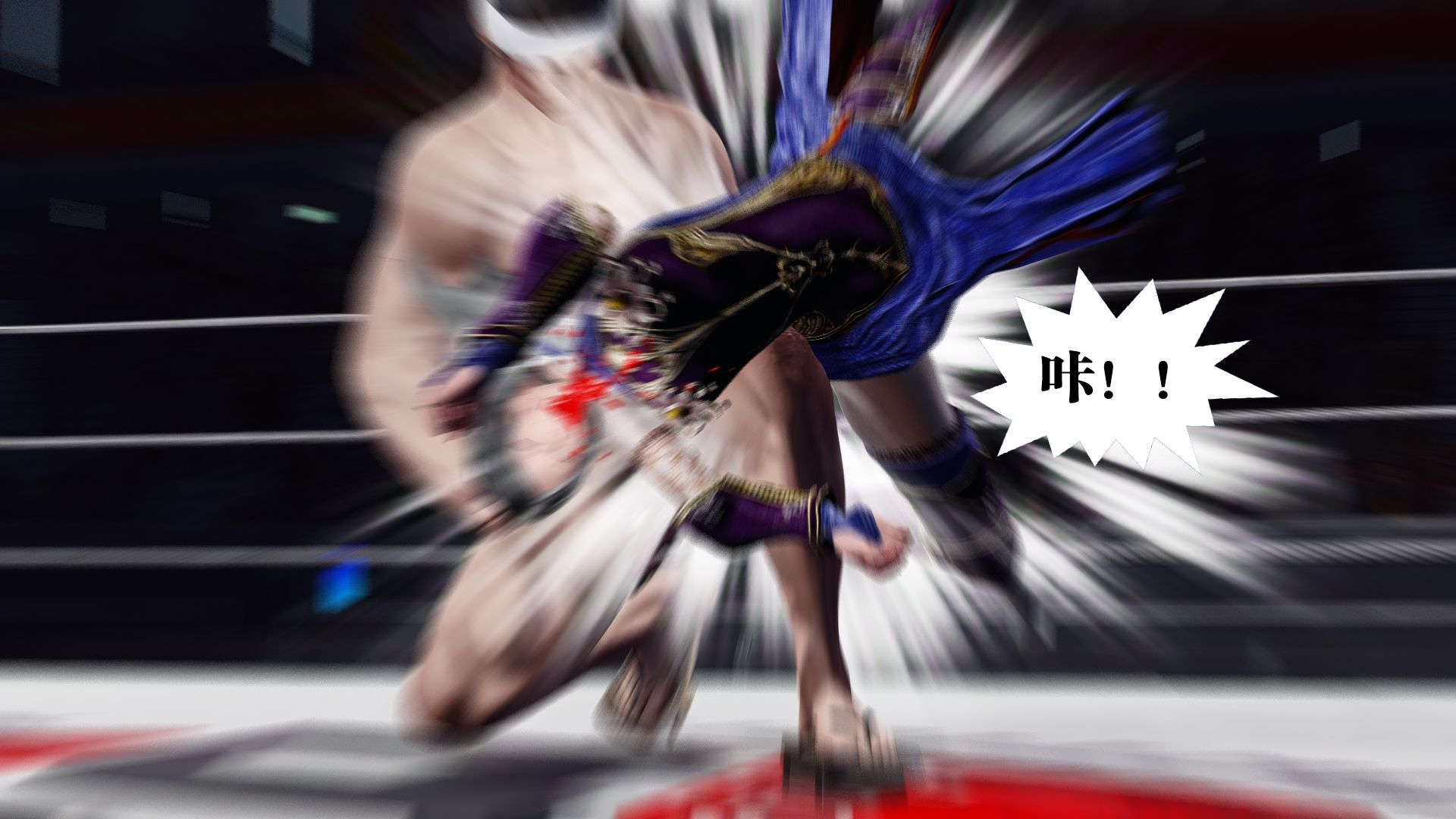 [KillerT]宿命轮回第三部 拳皇世界02