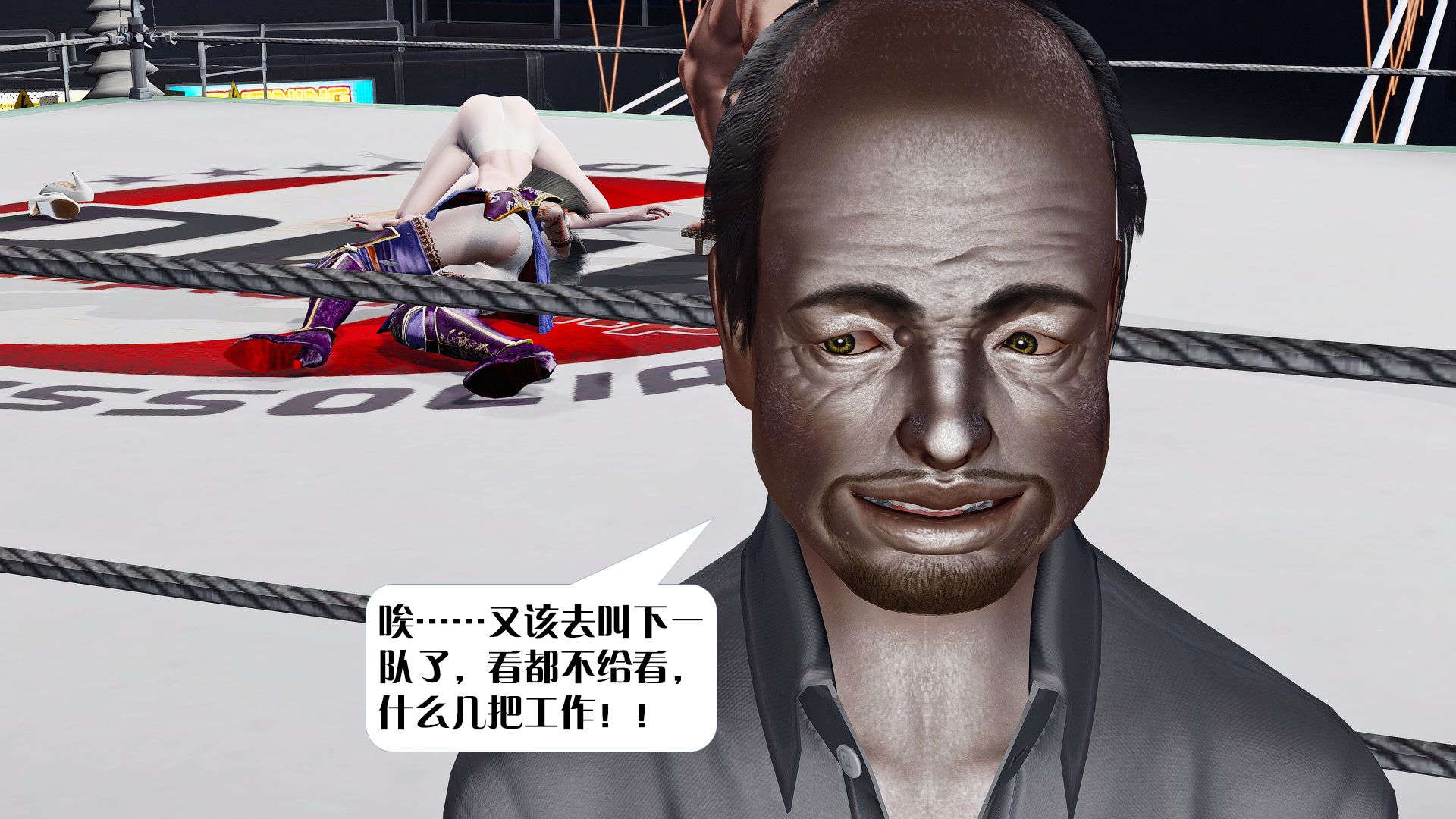 [KillerT]宿命轮回第三部 拳皇世界02