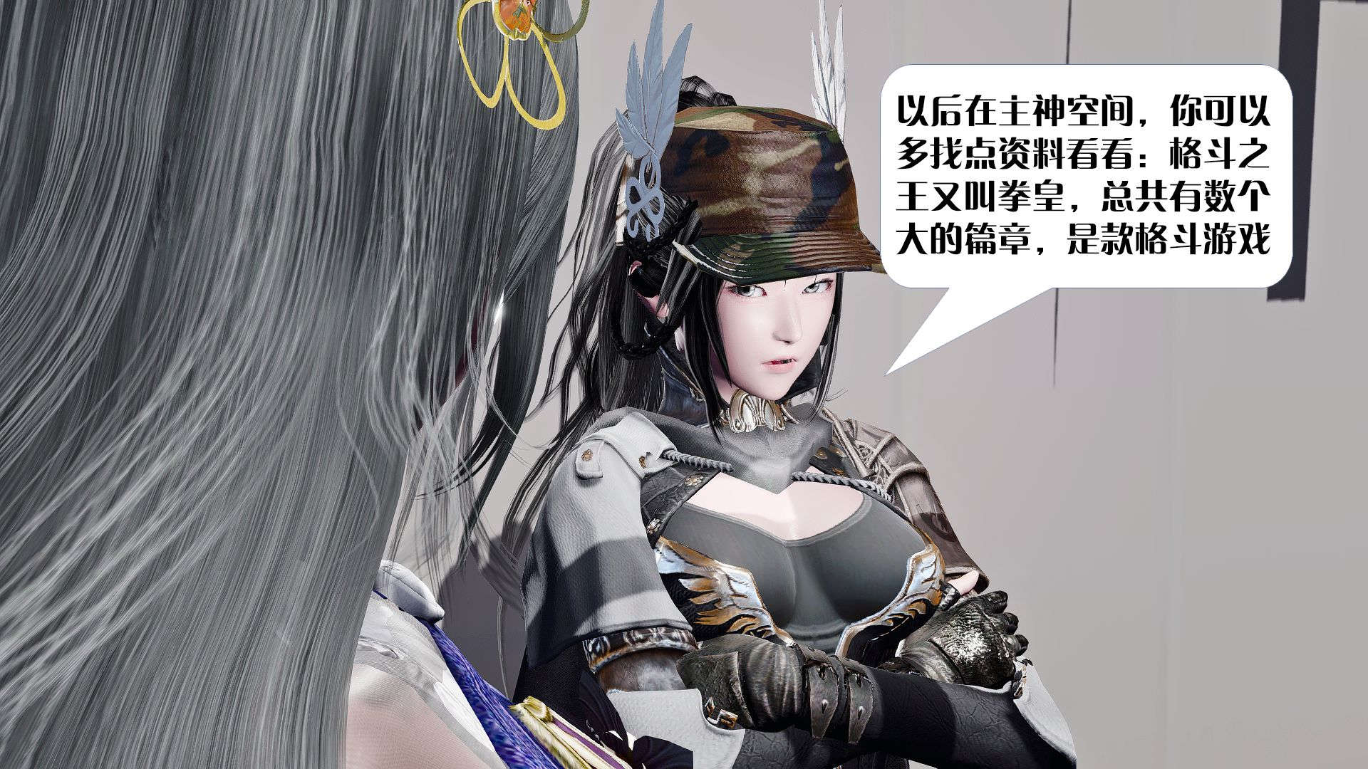 [KillerT]宿命轮回第三部 拳皇世界01