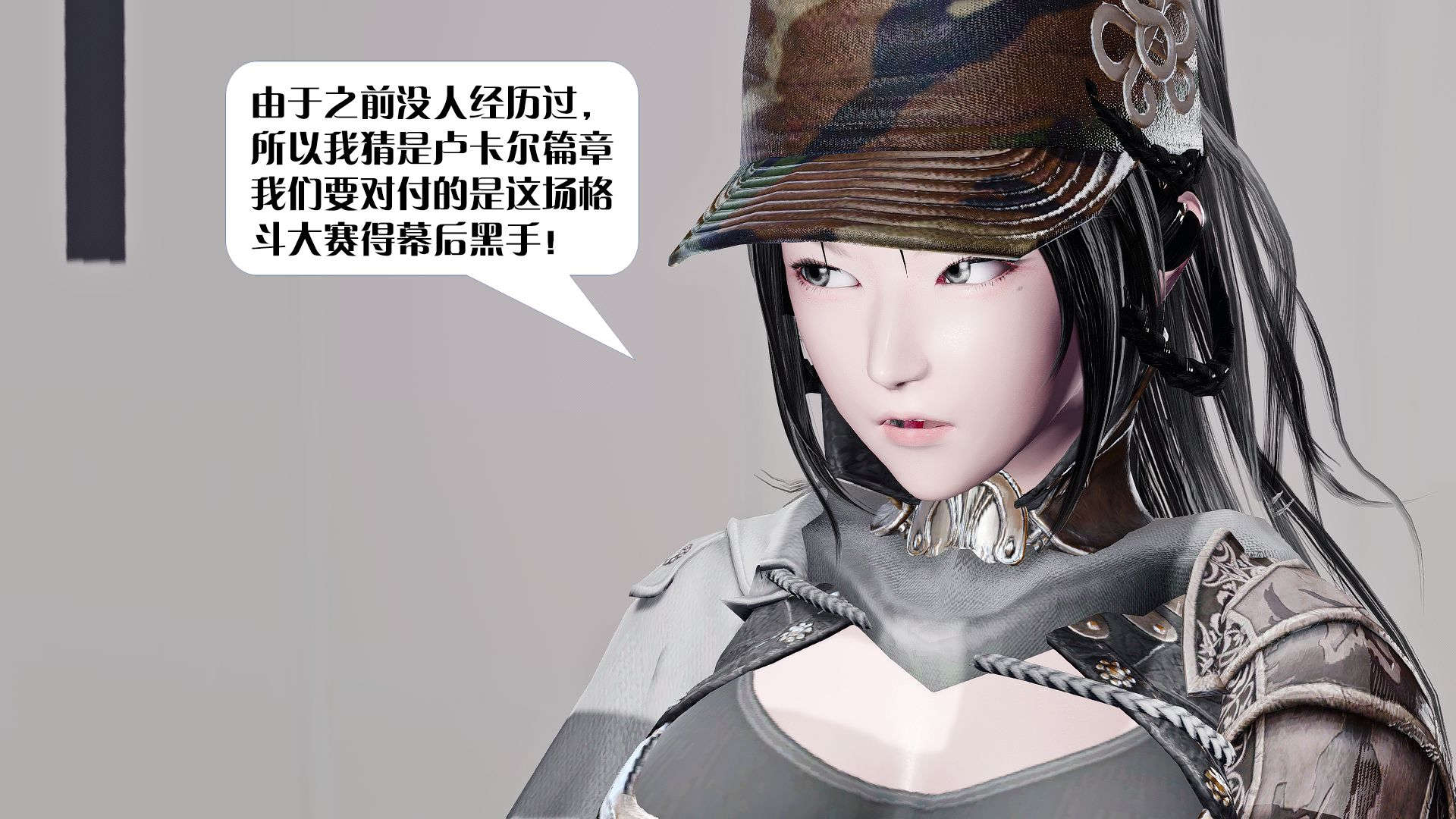 [KillerT]宿命轮回第三部 拳皇世界01
