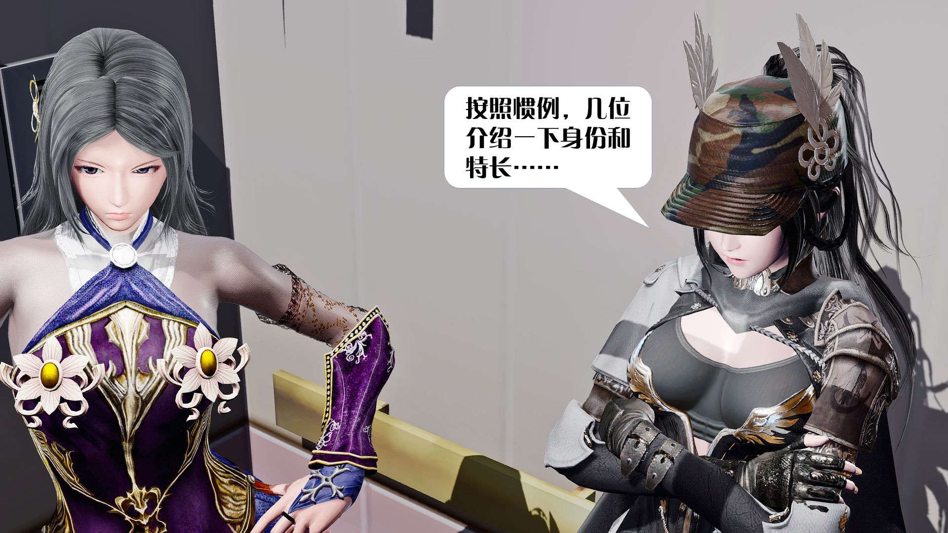 [KillerT]宿命轮回第三部 拳皇世界01