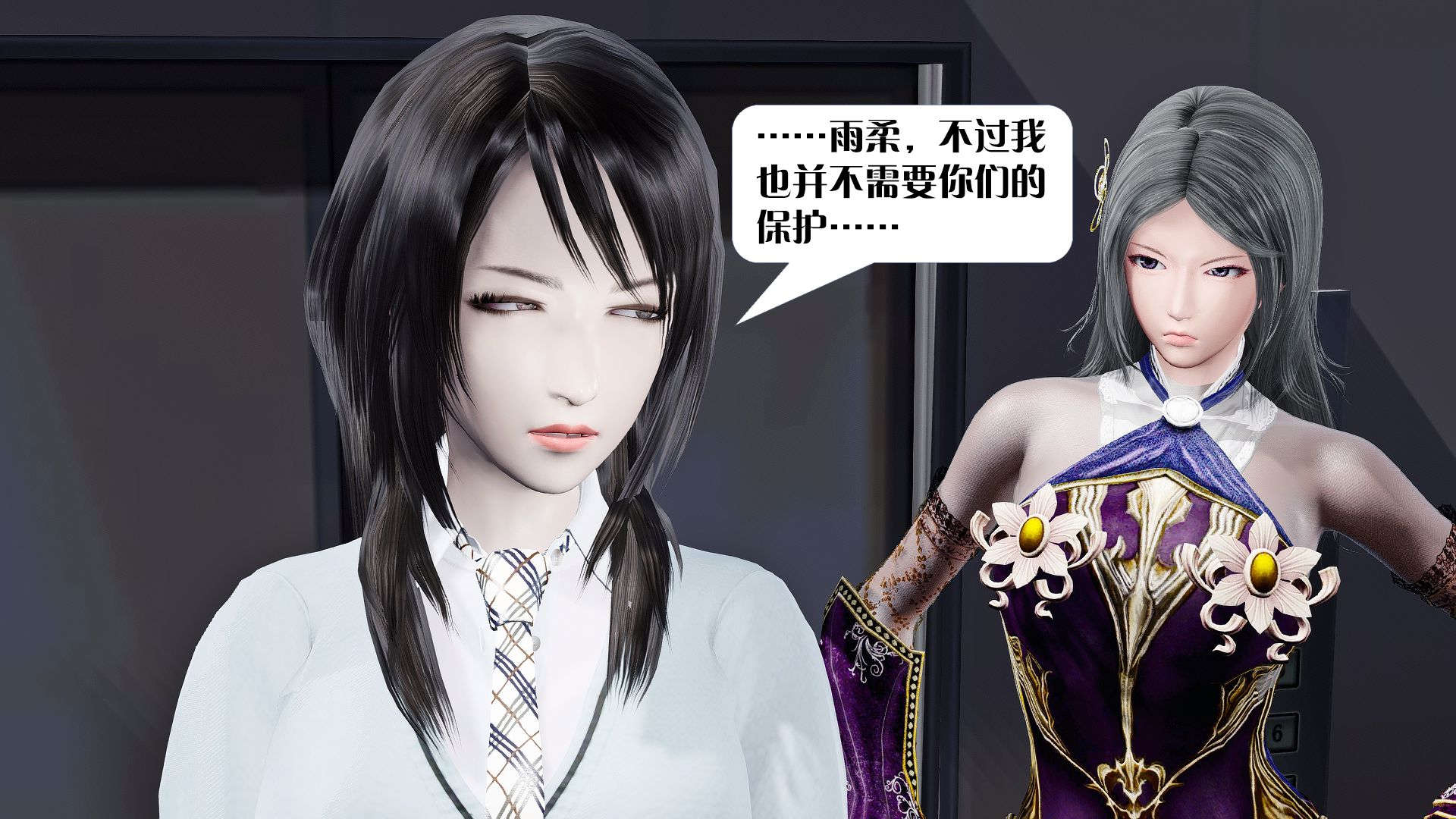 [KillerT]宿命轮回第三部 拳皇世界01
