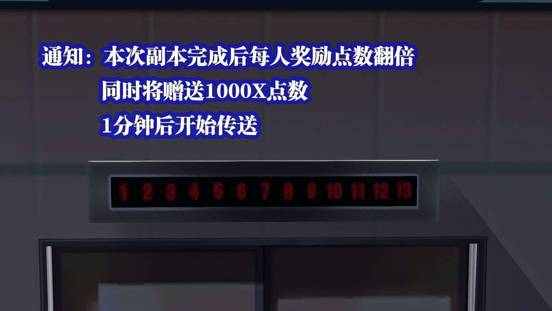 [KillerT]宿命轮回第三部 拳皇世界01