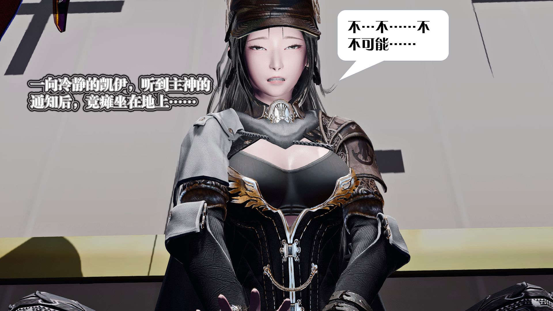 [KillerT]宿命轮回第三部 拳皇世界01