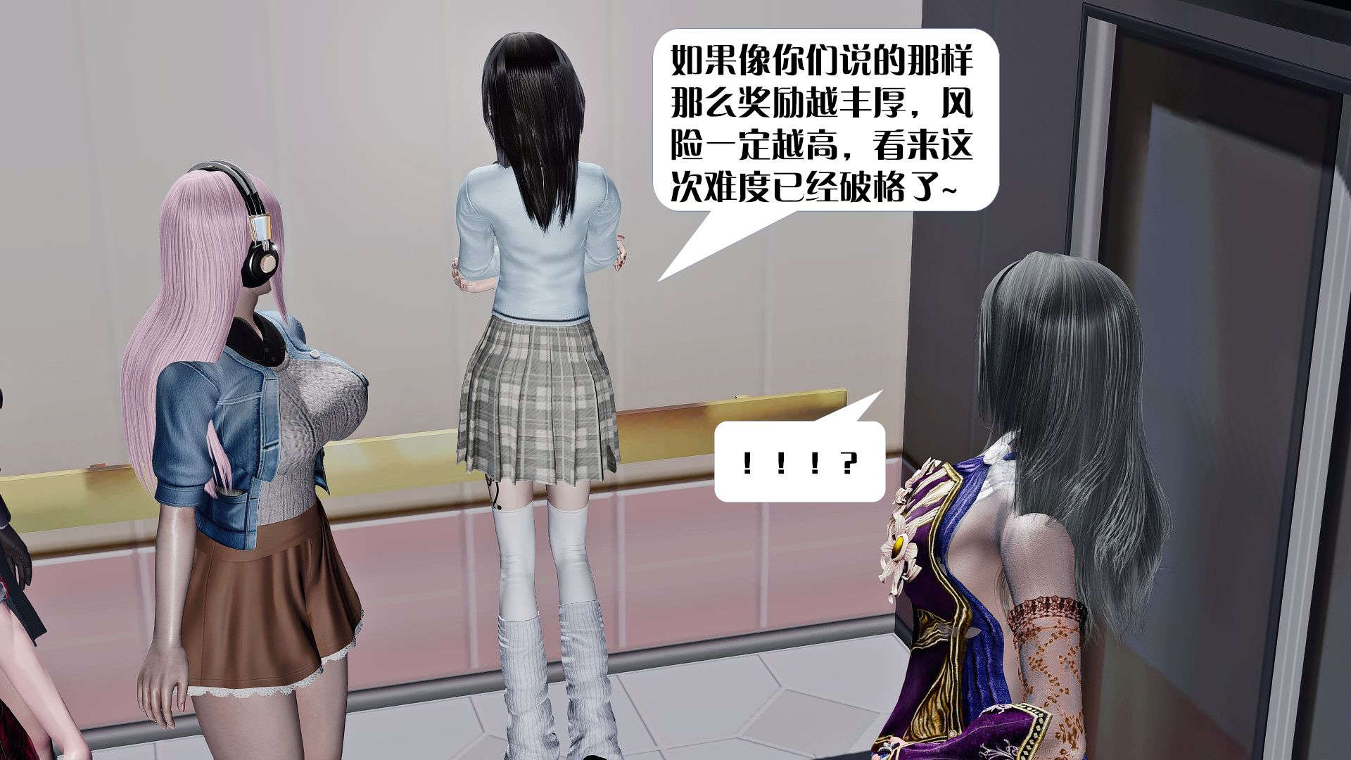 [KillerT]宿命轮回第三部 拳皇世界01