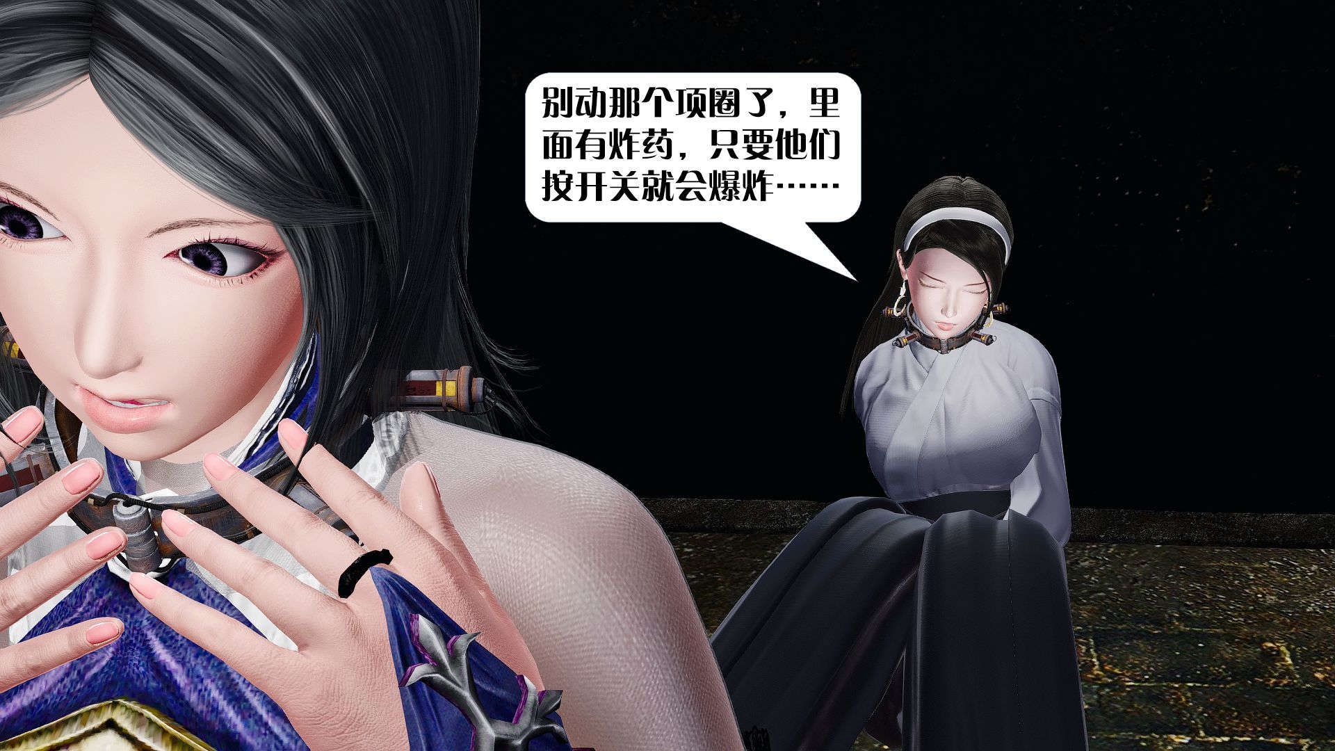 [KillerT]宿命轮回第三部 拳皇世界01