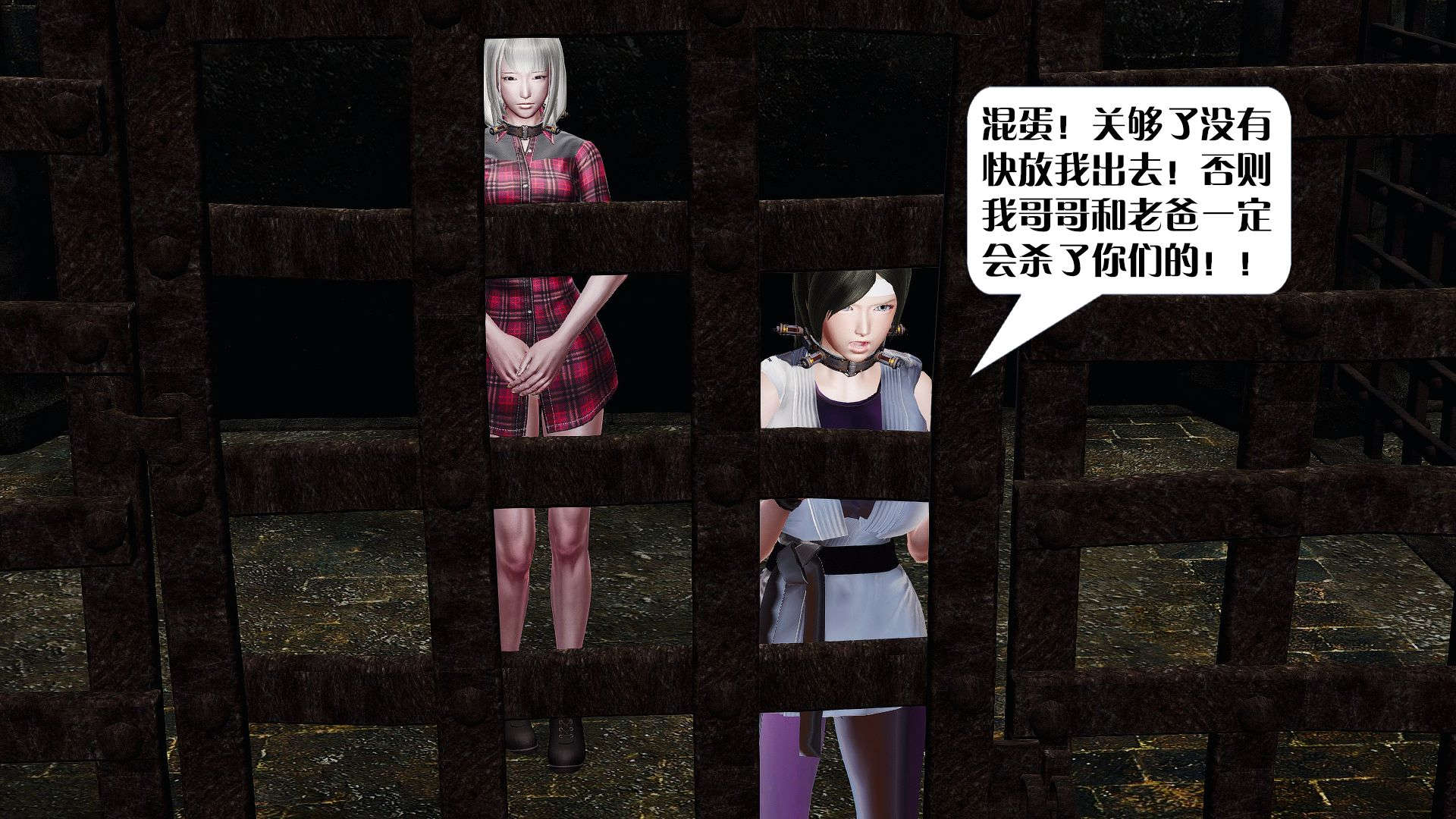 [KillerT]宿命轮回第三部 拳皇世界01