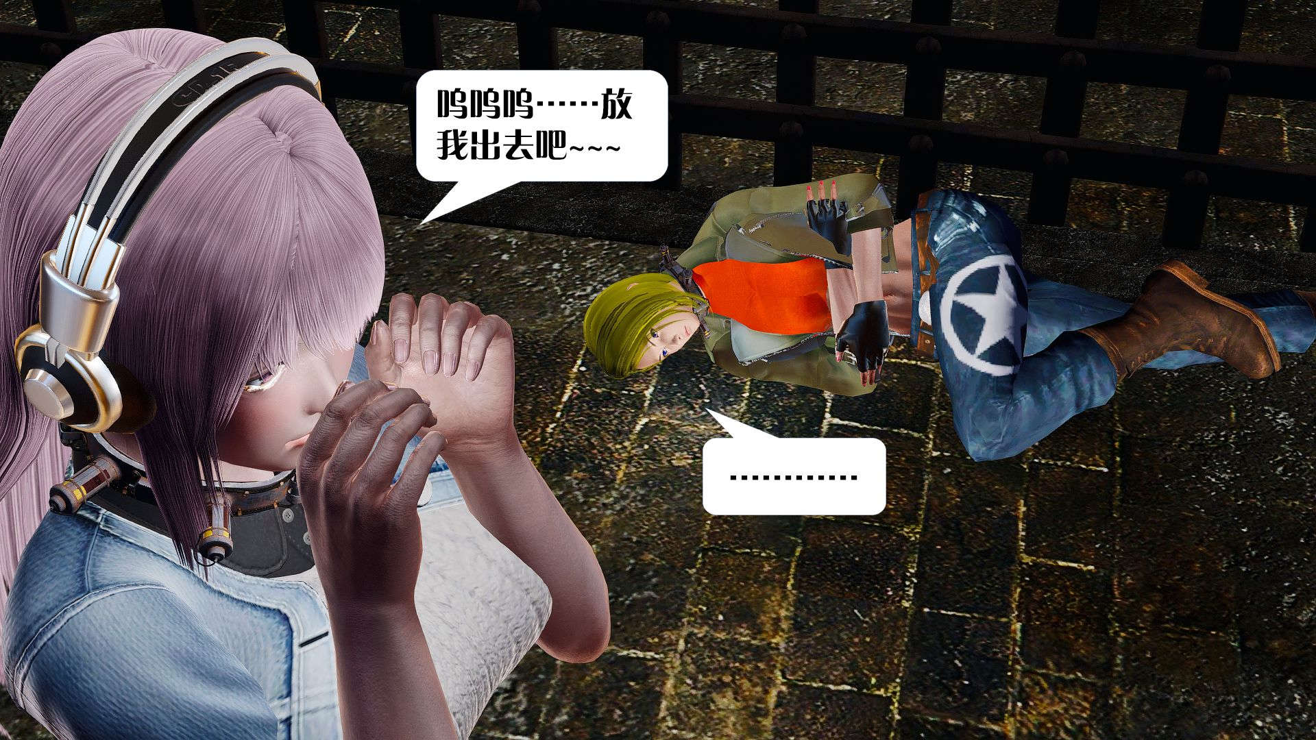 [KillerT]宿命轮回第三部 拳皇世界01