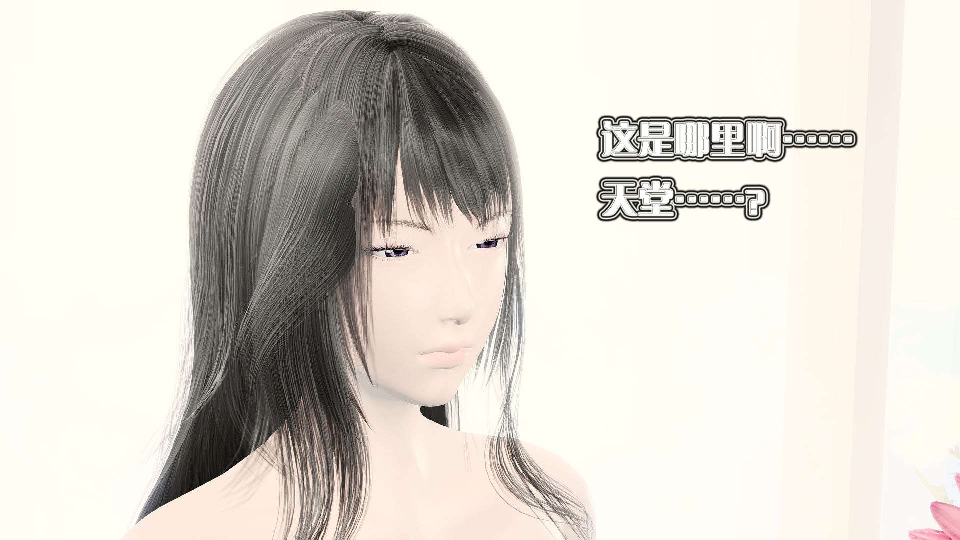 [KillerT]宿命轮回第二部 主神世界