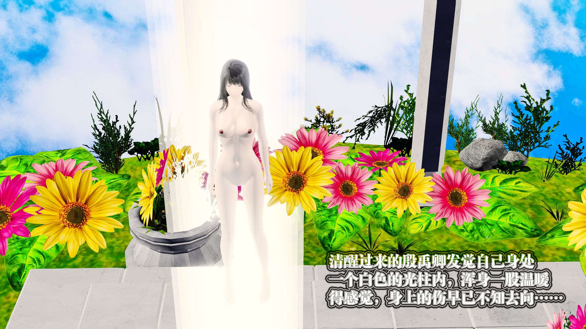 [KillerT]宿命轮回第二部 主神世界