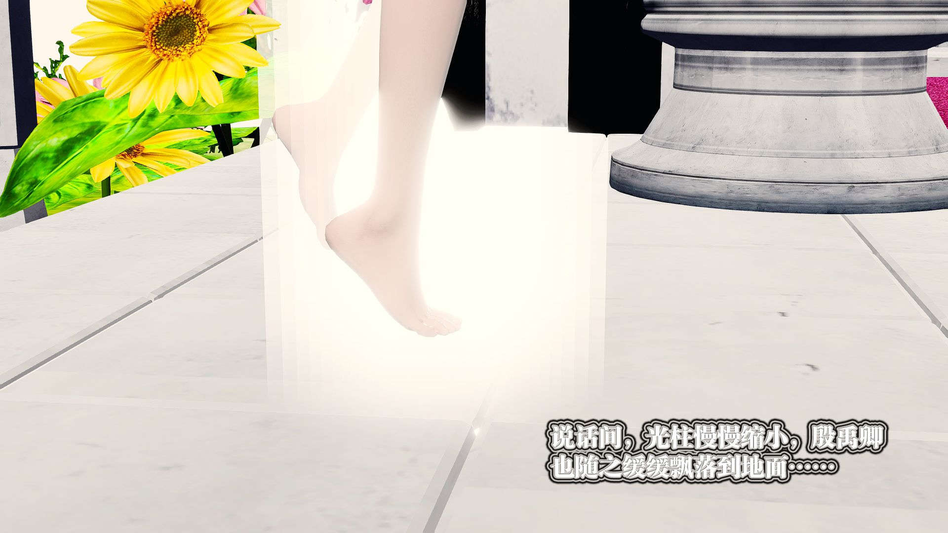 [KillerT]宿命轮回第二部 主神世界