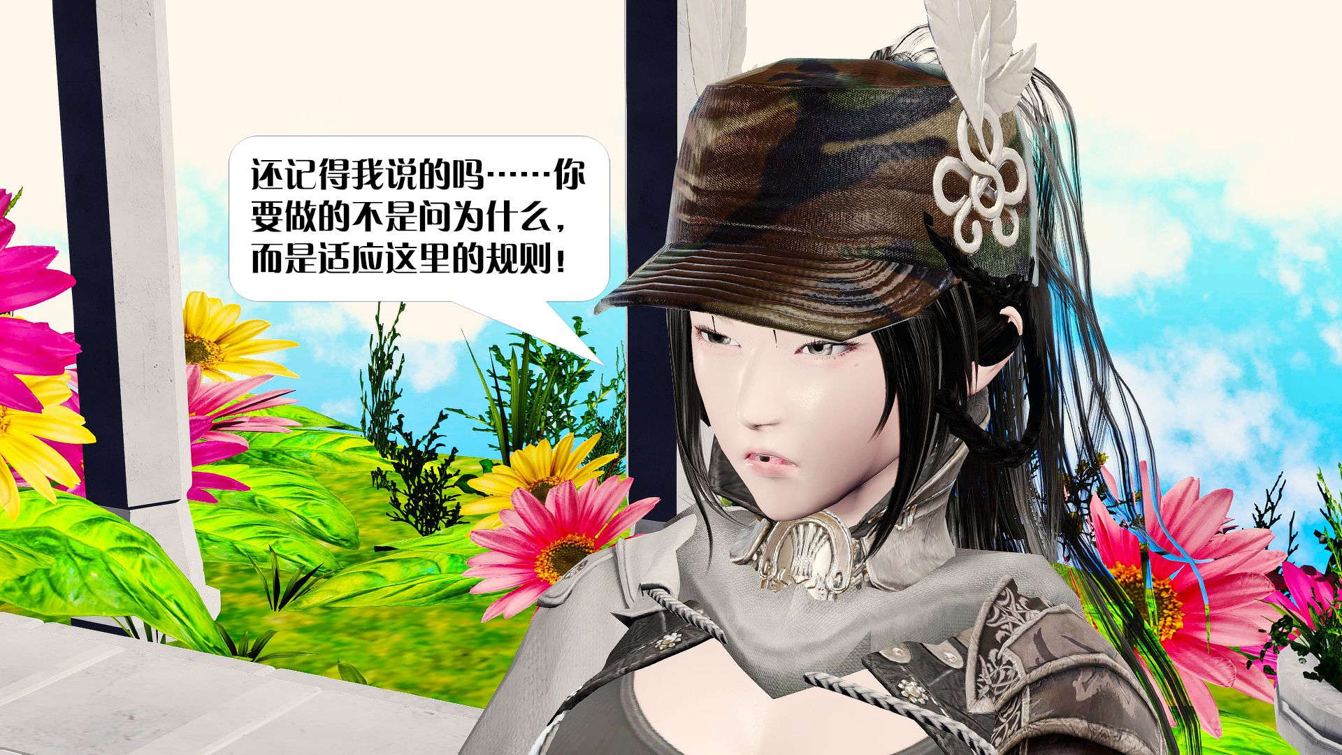 [KillerT]宿命轮回第二部 主神世界