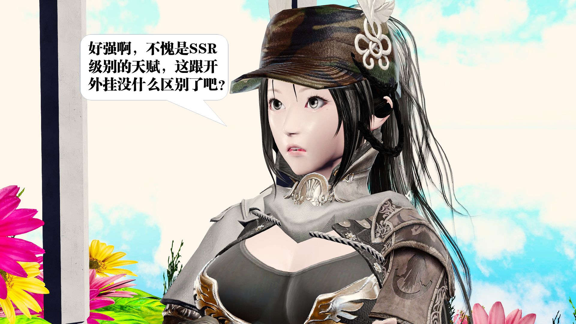 [KillerT]宿命轮回第二部 主神世界