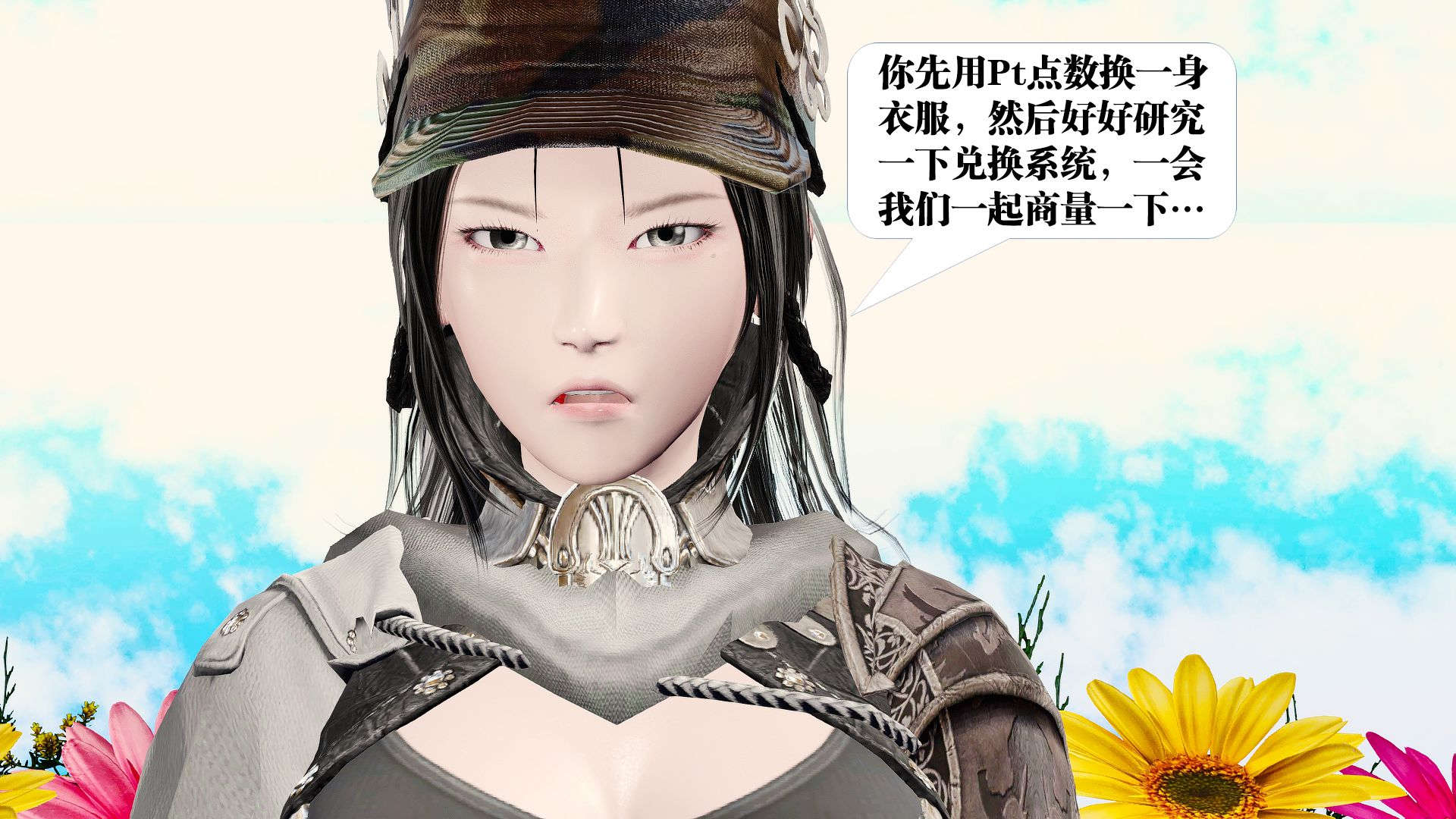 [KillerT]宿命轮回第二部 主神世界