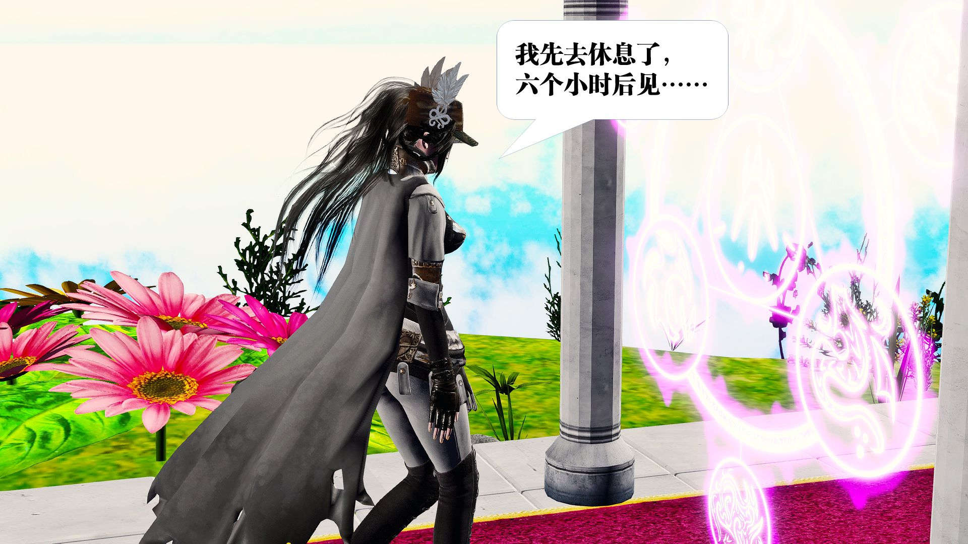 [KillerT]宿命轮回第二部 主神世界