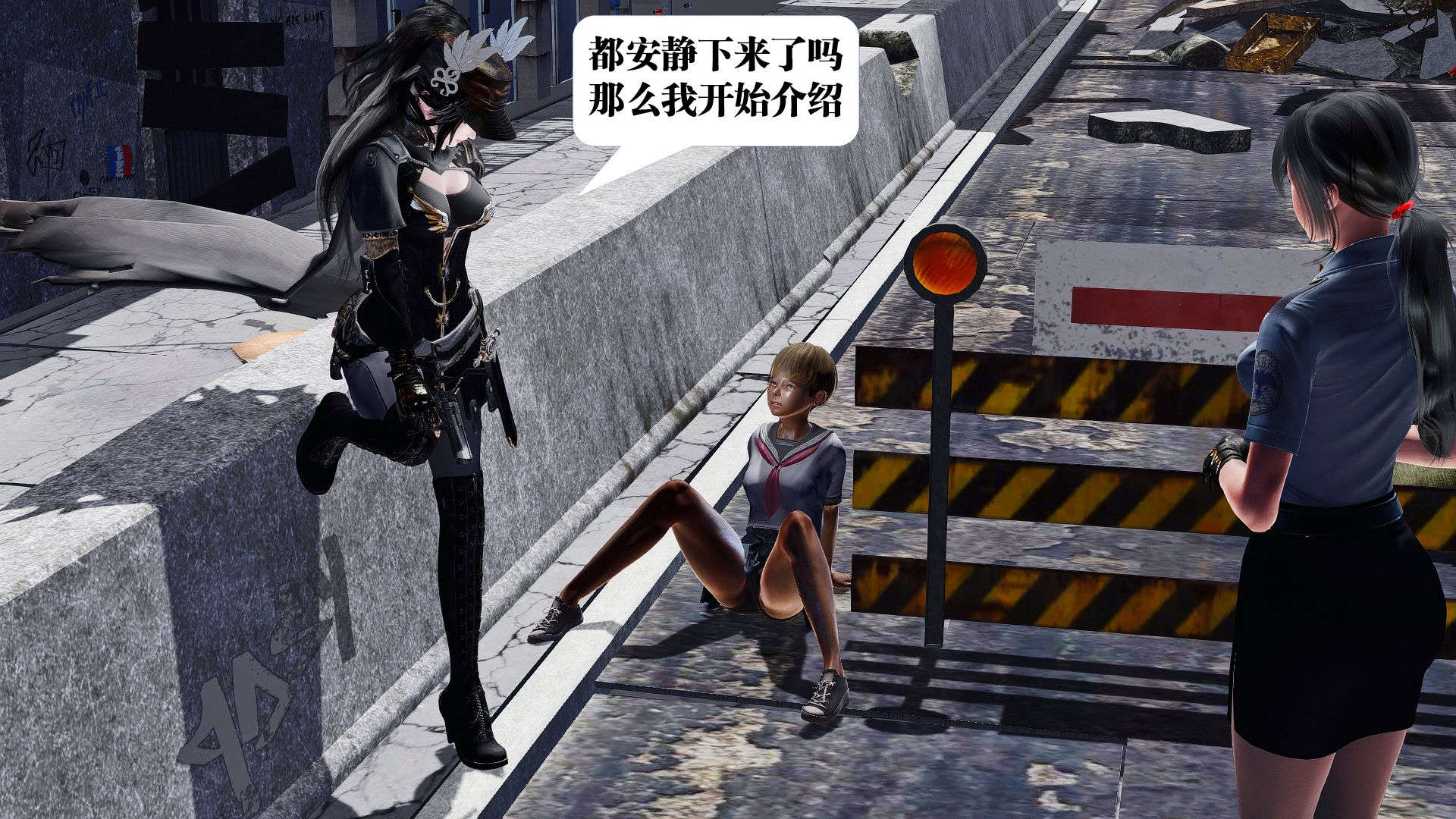 [KillerT]宿命轮回第一部01