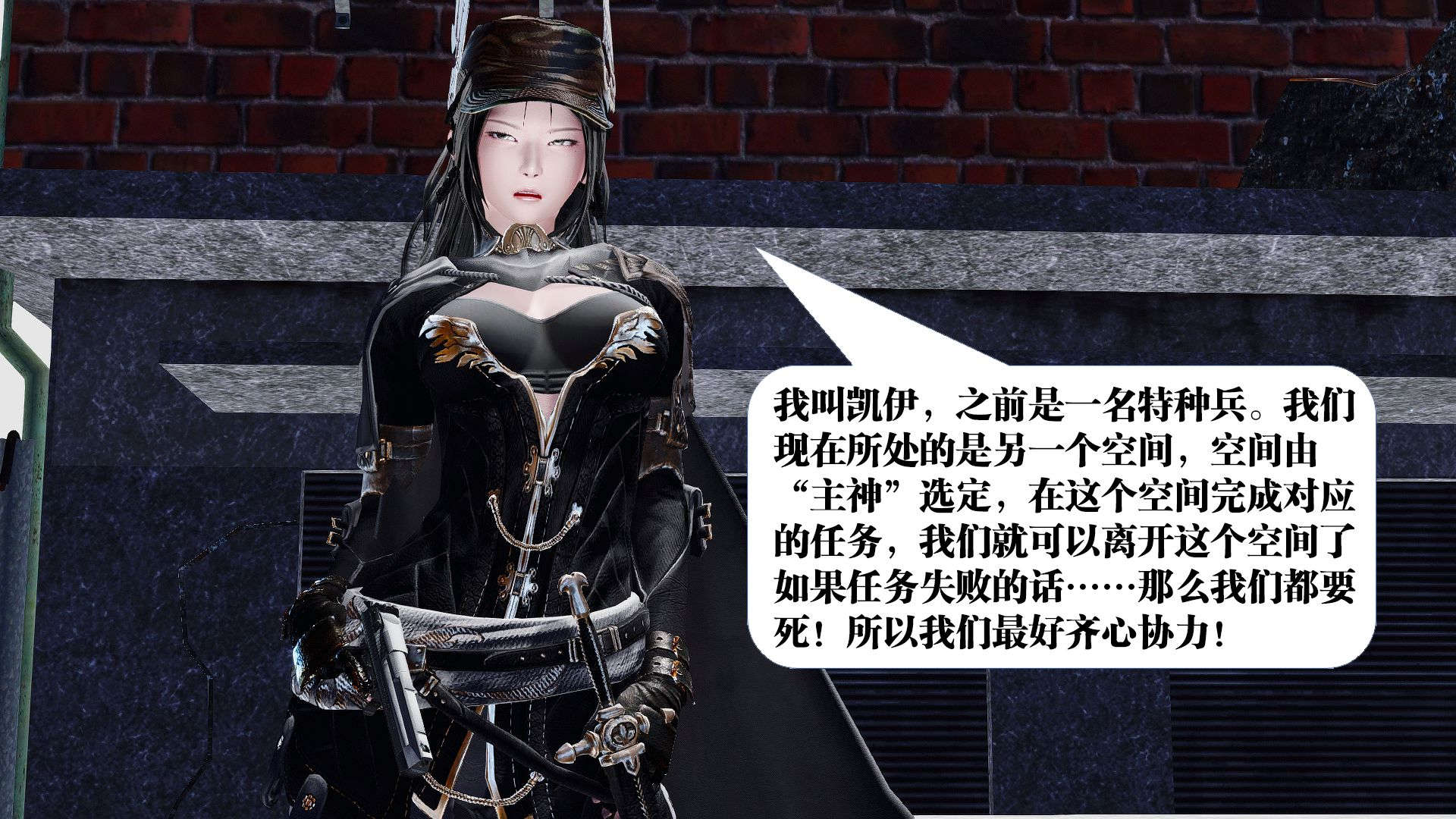[KillerT]宿命轮回第一部01
