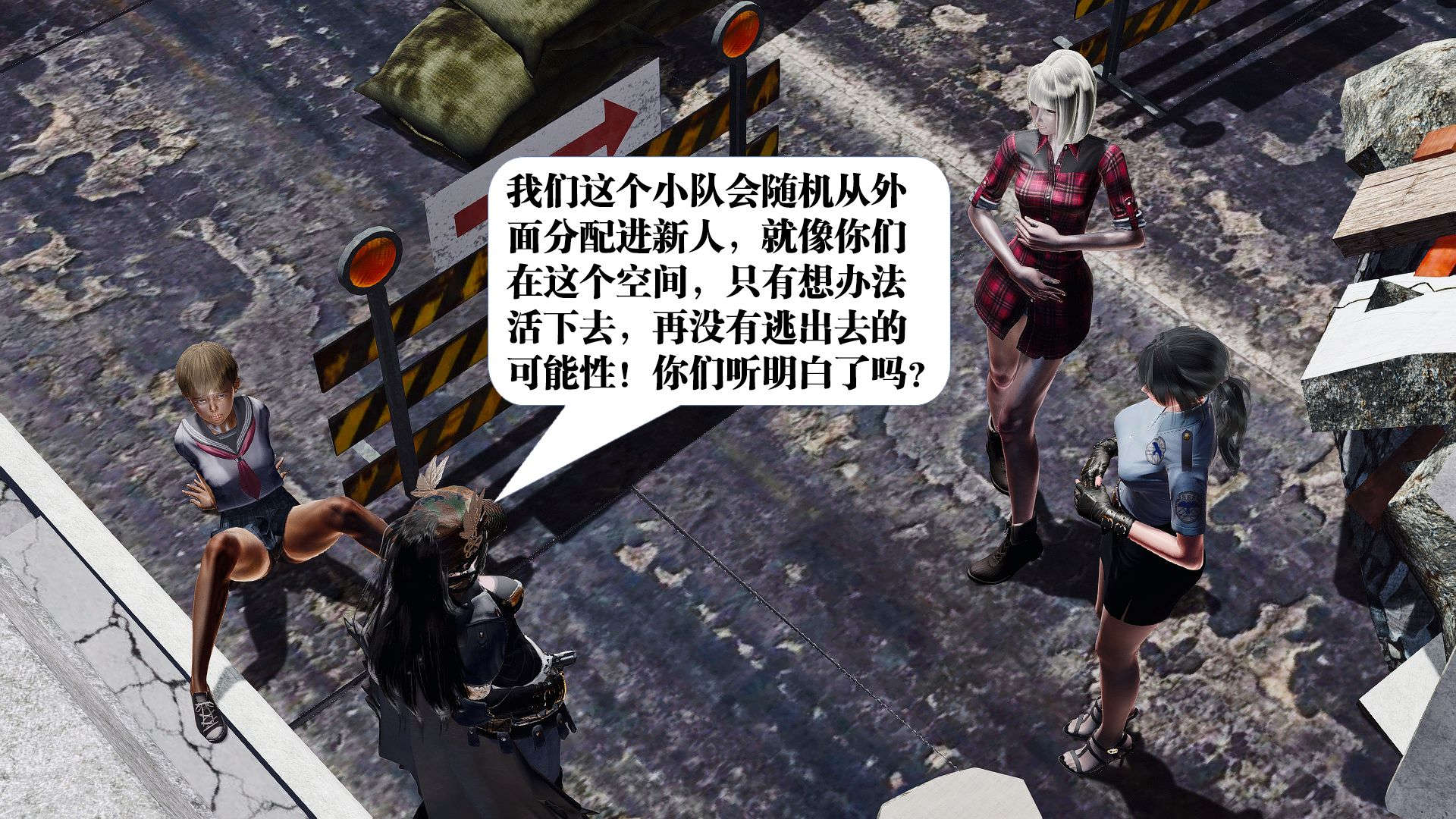 [KillerT]宿命轮回第一部01