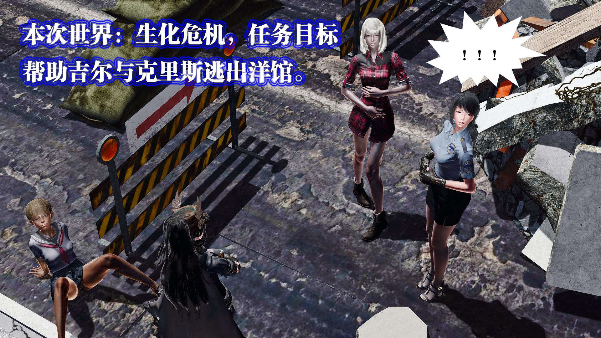 [KillerT]宿命轮回第一部01