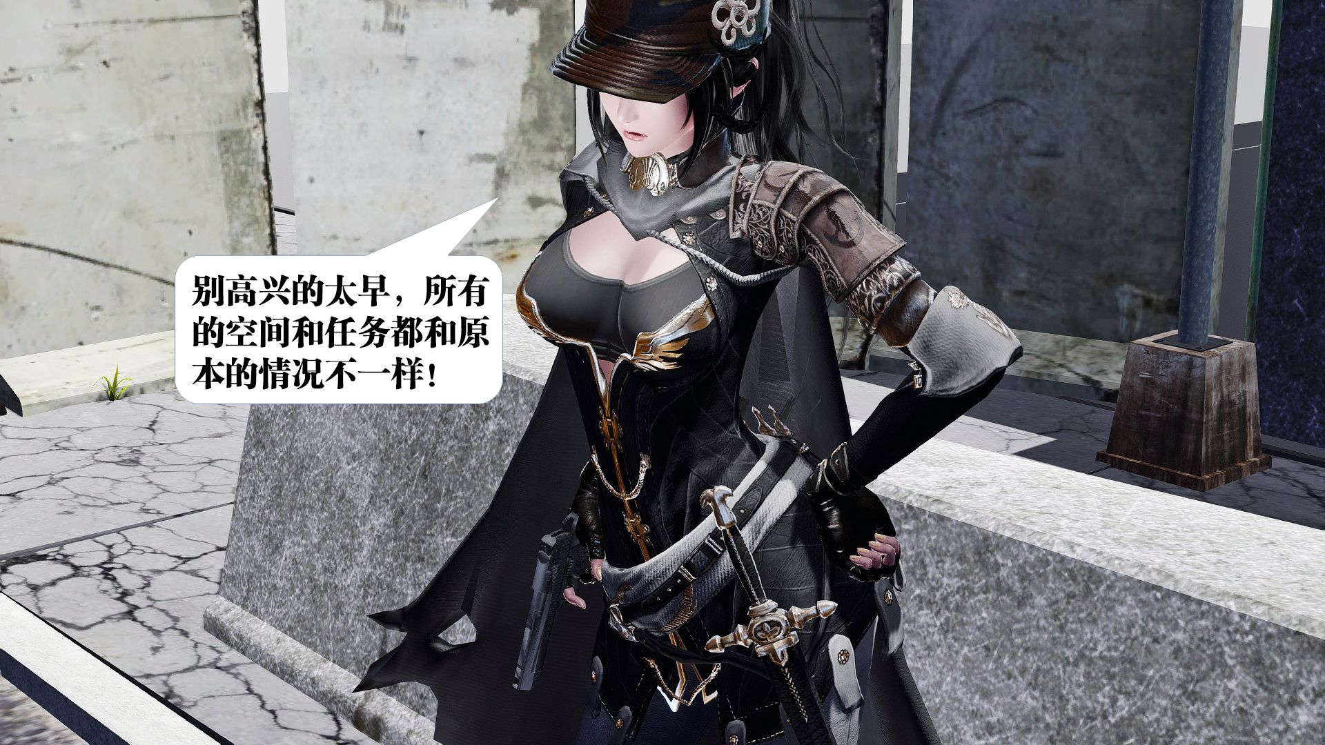 [KillerT]宿命轮回第一部01