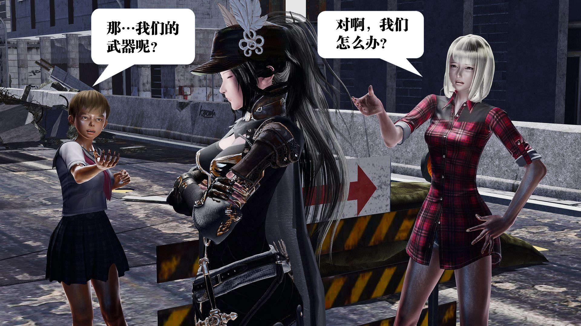 [KillerT]宿命轮回第一部01