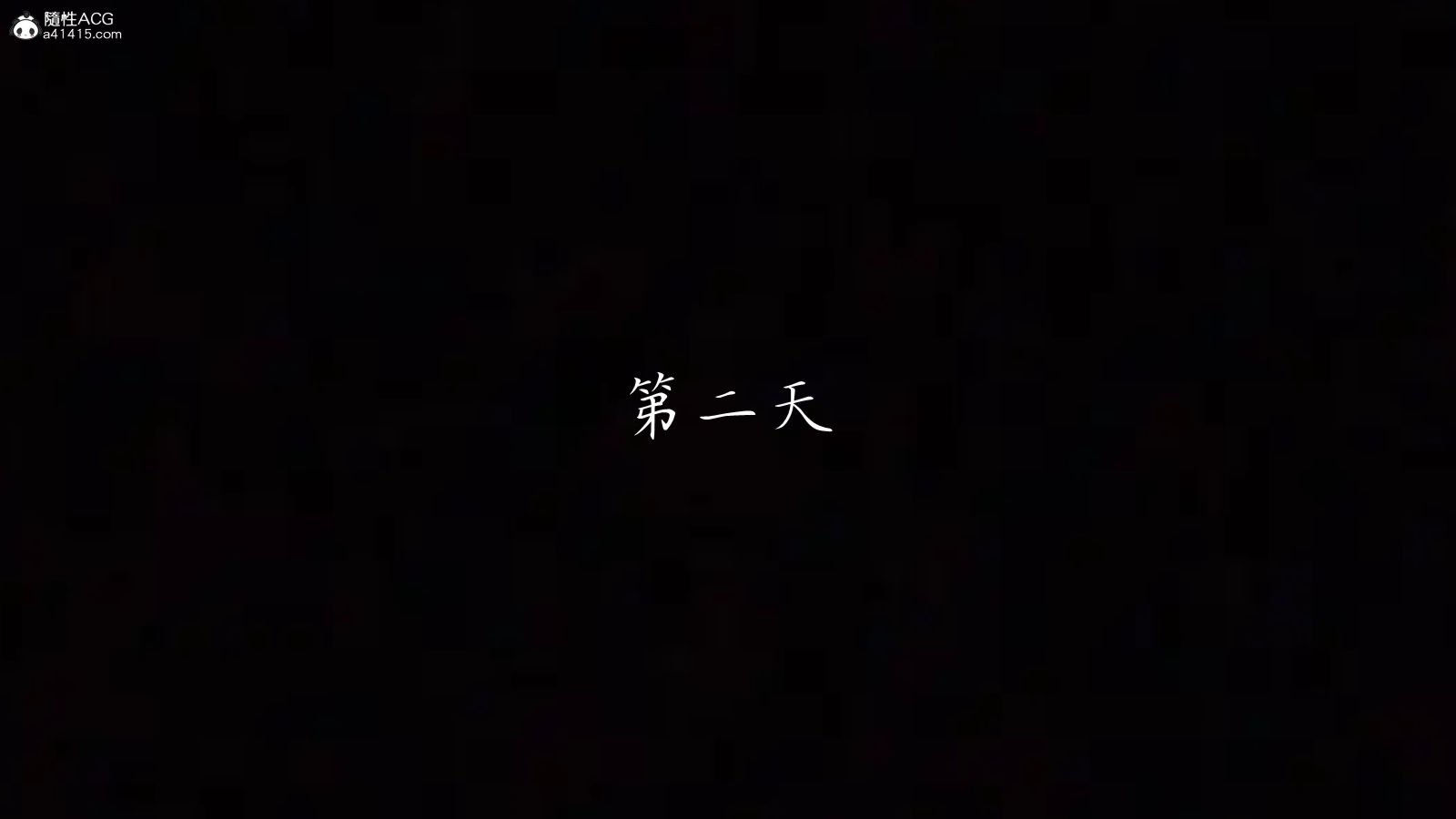 [見人就打]新宠物捕捉大师25