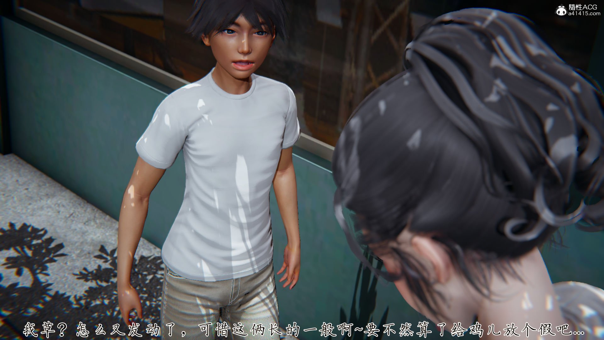 [見人就打]新宠物捕捉大师25