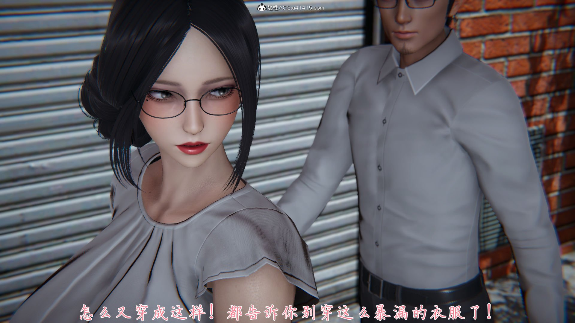 [見人就打]新宠物捕捉大师25