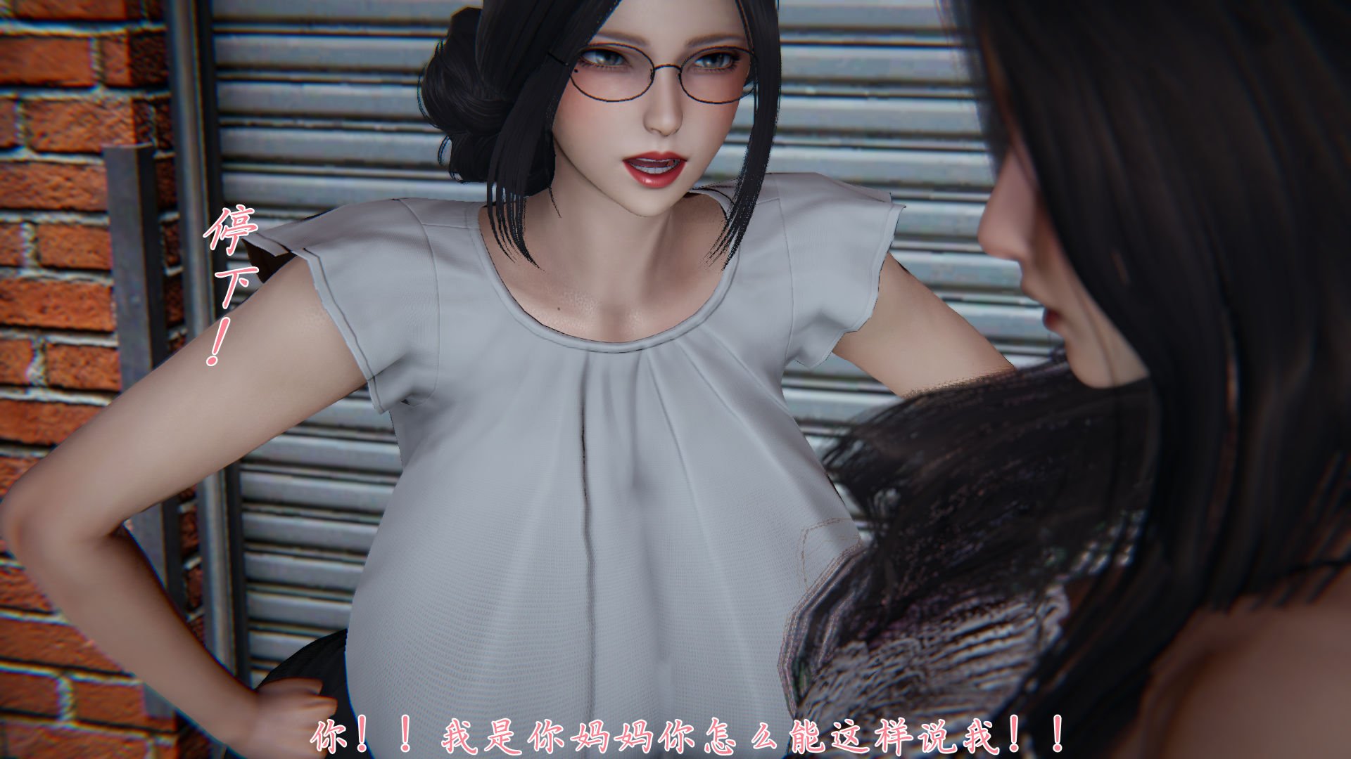 [見人就打]新宠物捕捉大师25