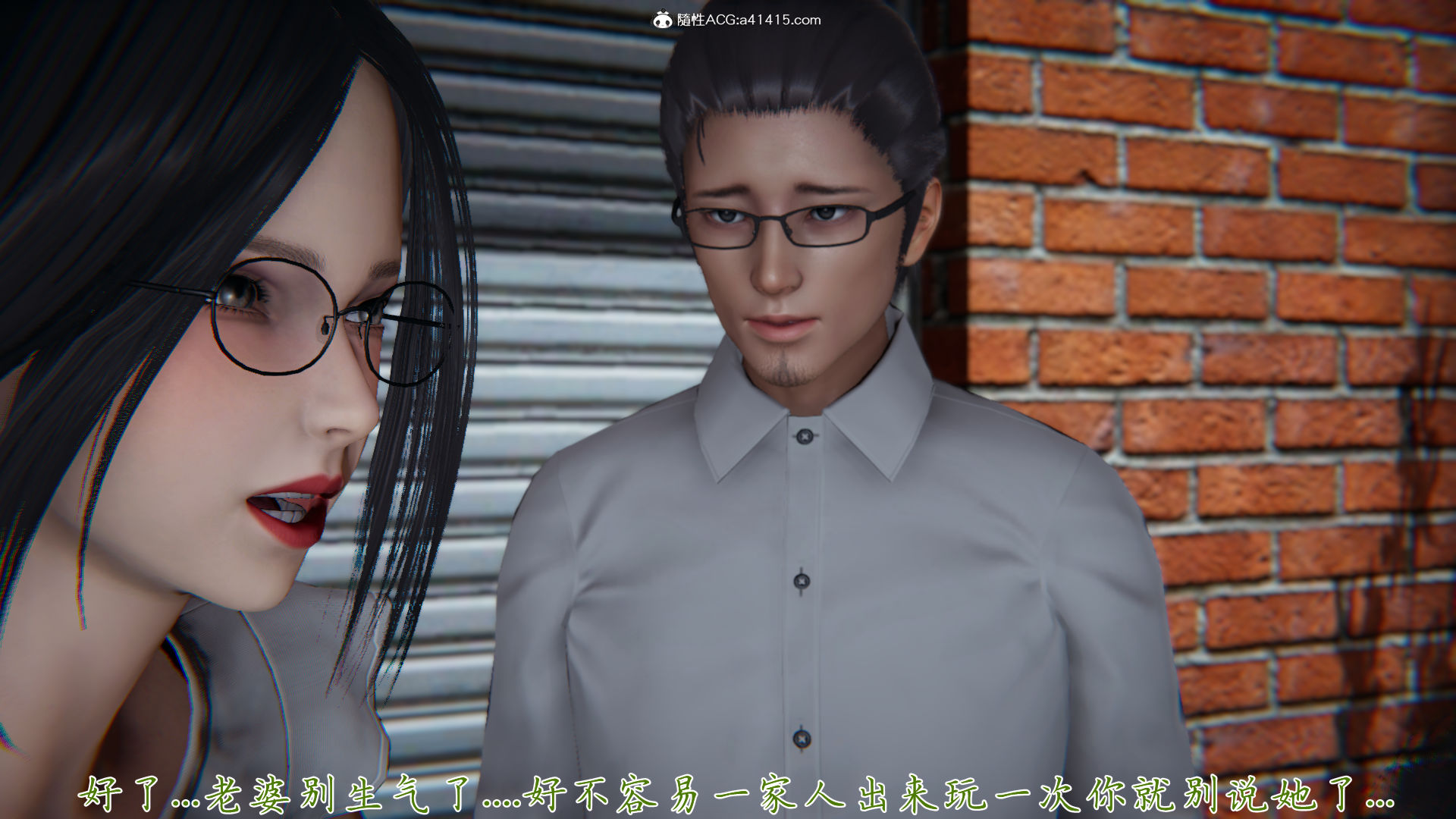 [見人就打]新宠物捕捉大师25