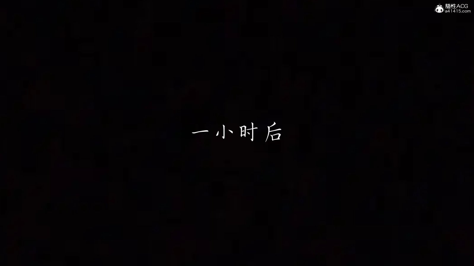 [見人就打]新宠物捕捉大师24