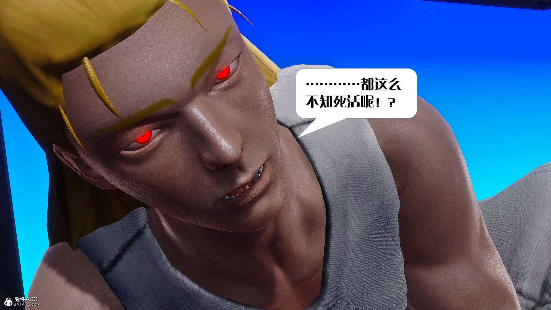 [KillerT]宿命轮回第三部 拳皇世界12