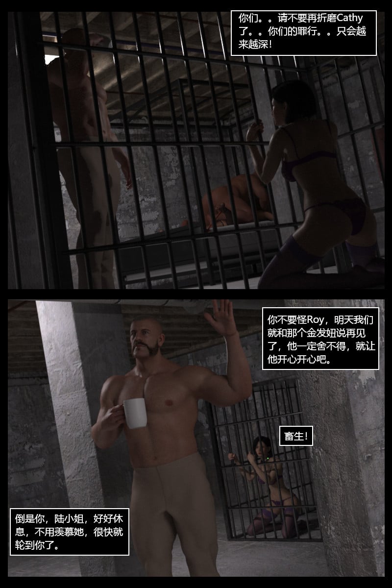 [smily]逆汐第一季02