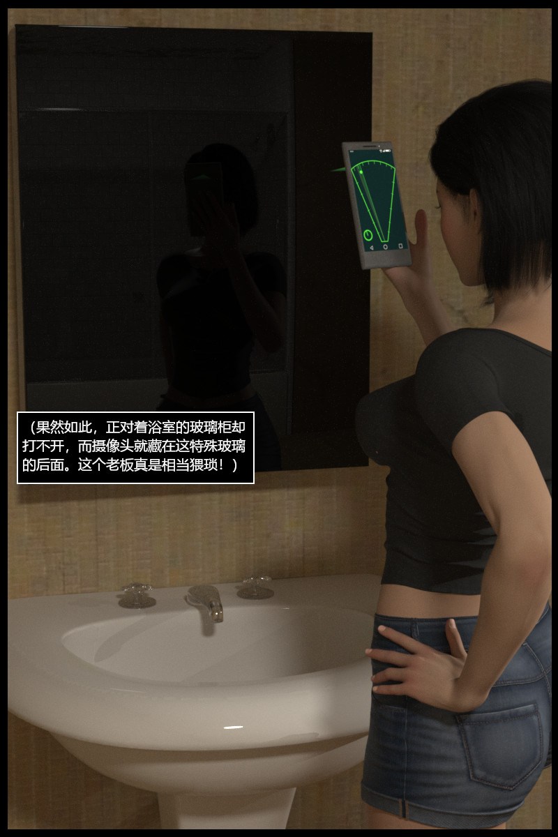 [smily]逆汐第一季01