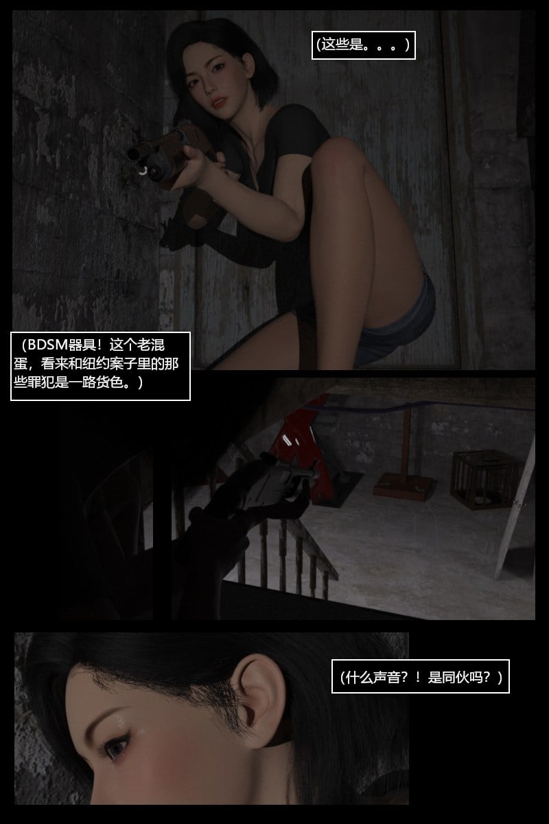 [smily]逆汐第一季01