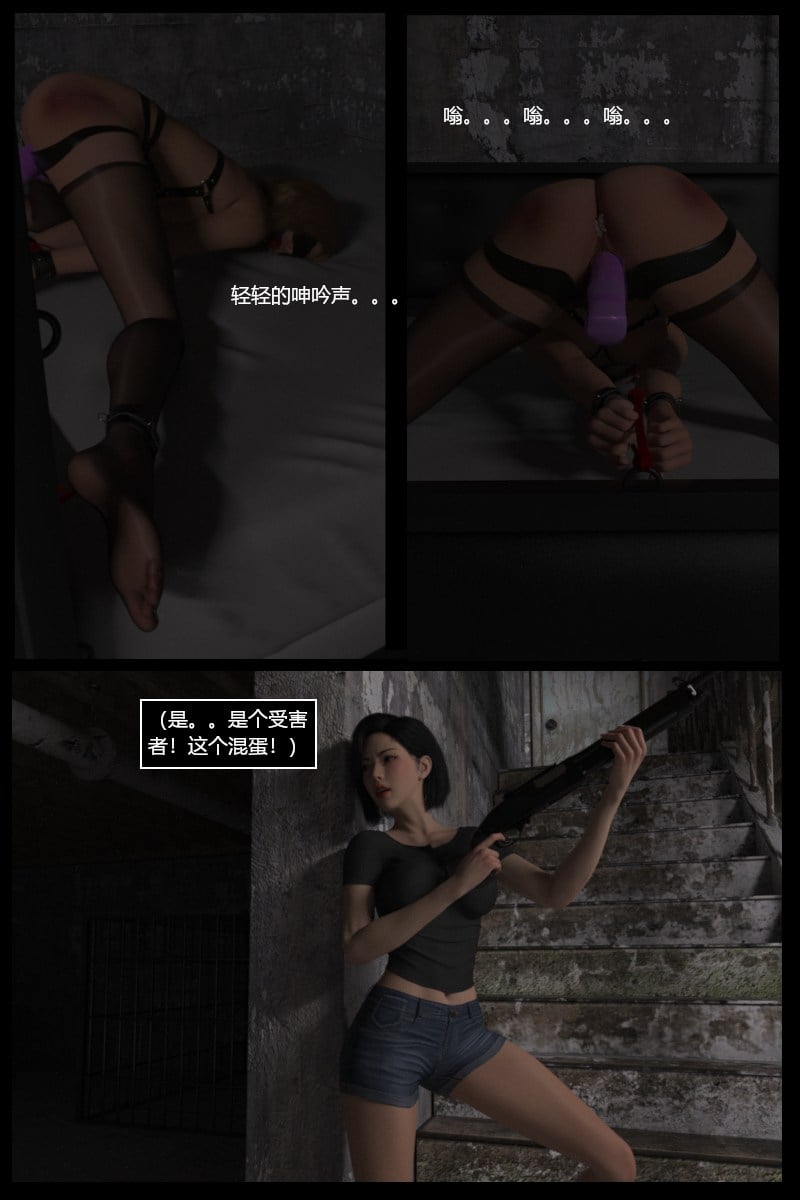 [smily]逆汐第一季01