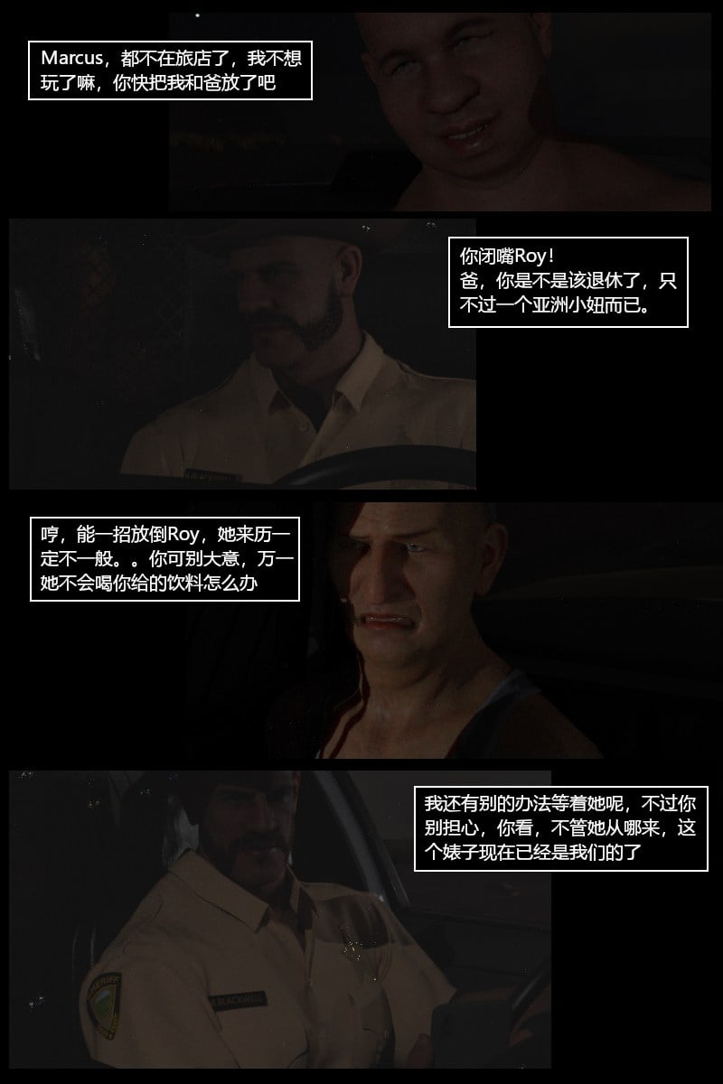 [smily]逆汐第一季01