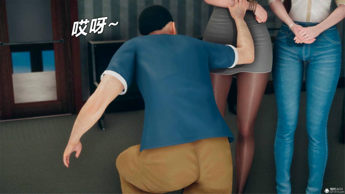 [糖果的骑士]催眠淫纹系统2.1