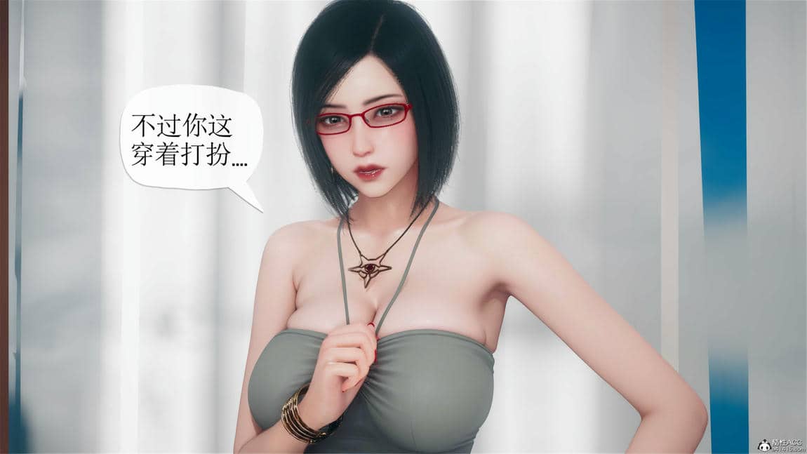[糖果的骑士]催眠淫纹系统2.1