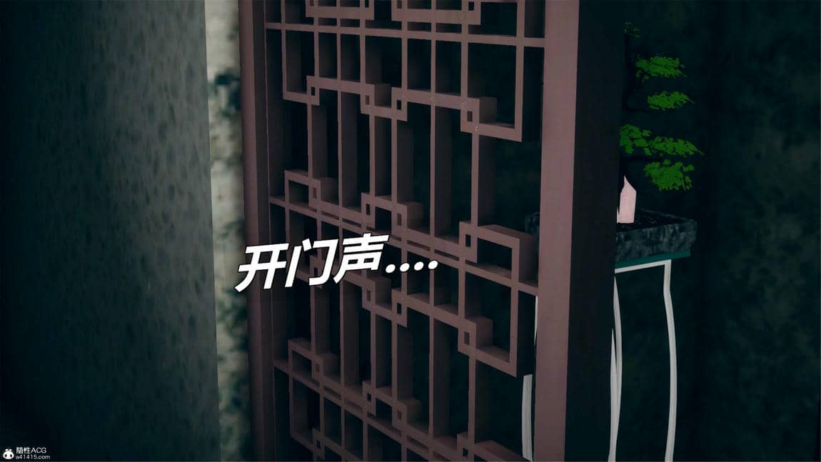 [糖果的骑士]催眠淫纹系统2.1